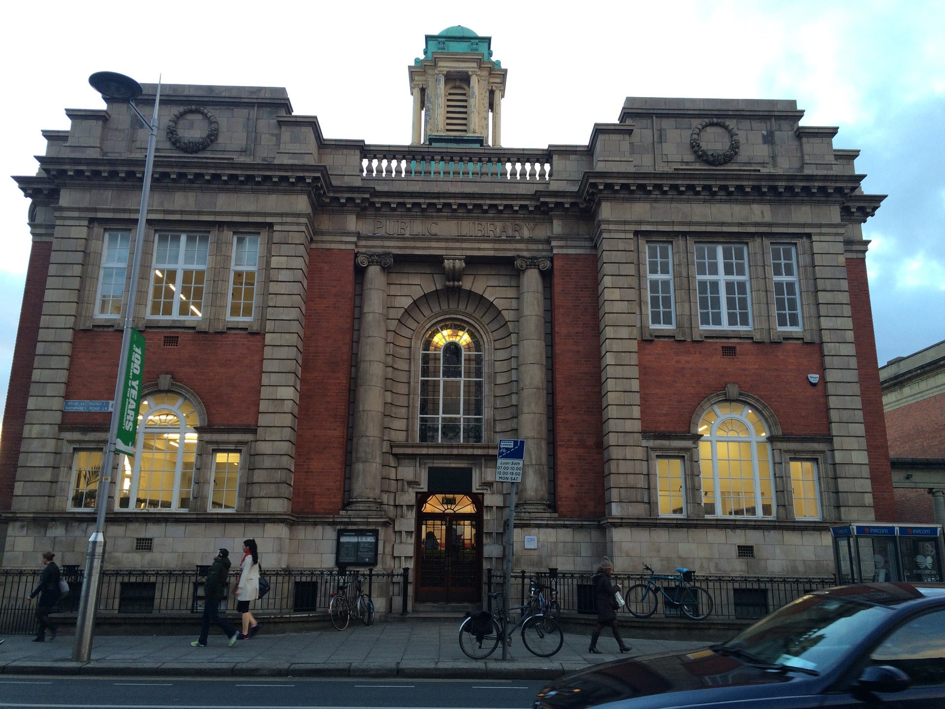 Rathmines Library 3