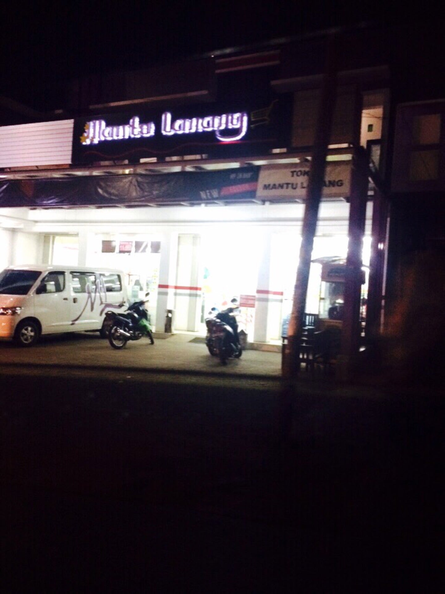 Mantu Lanang (Ml) Minimarket Corner Logo