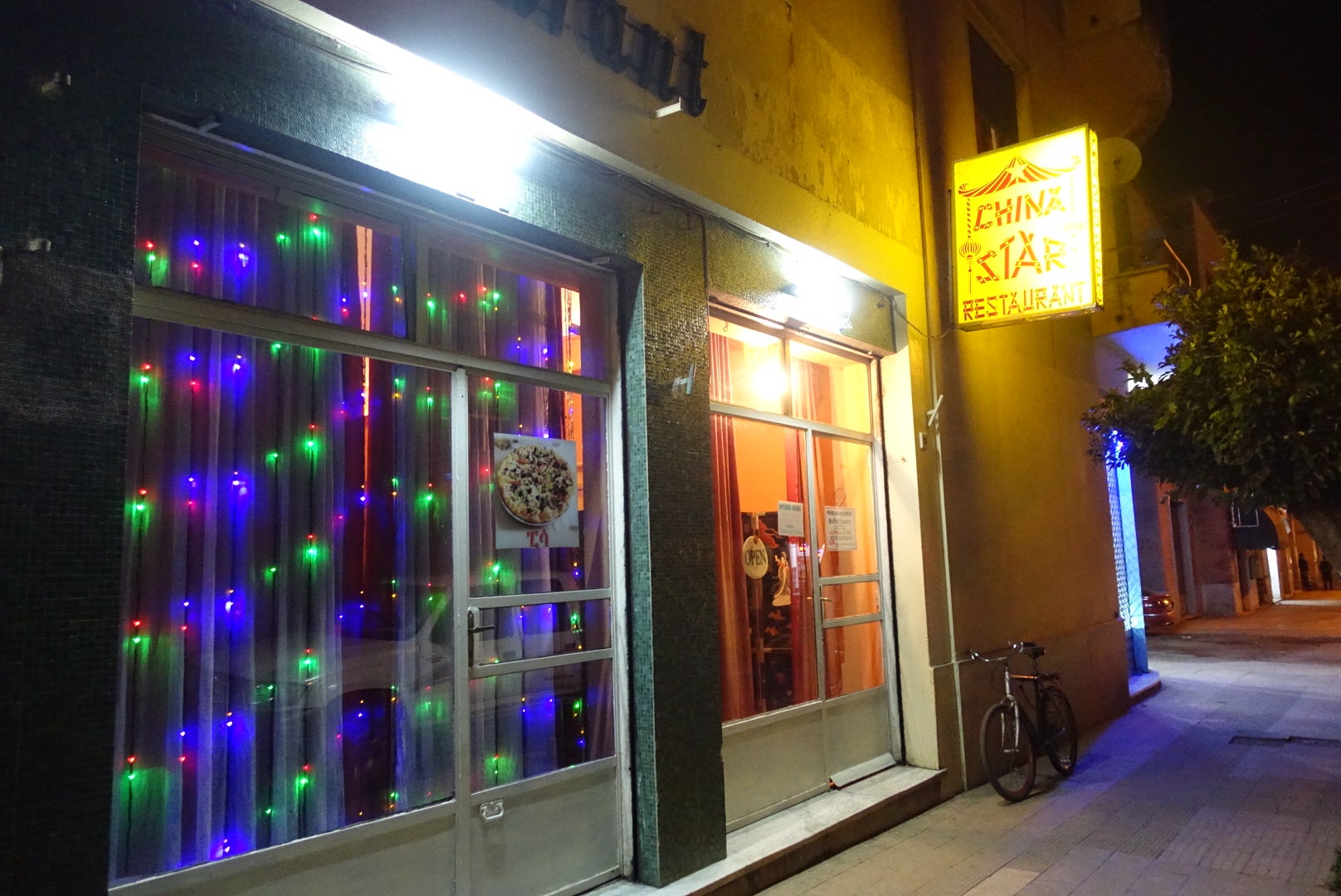 China Star Restaurant