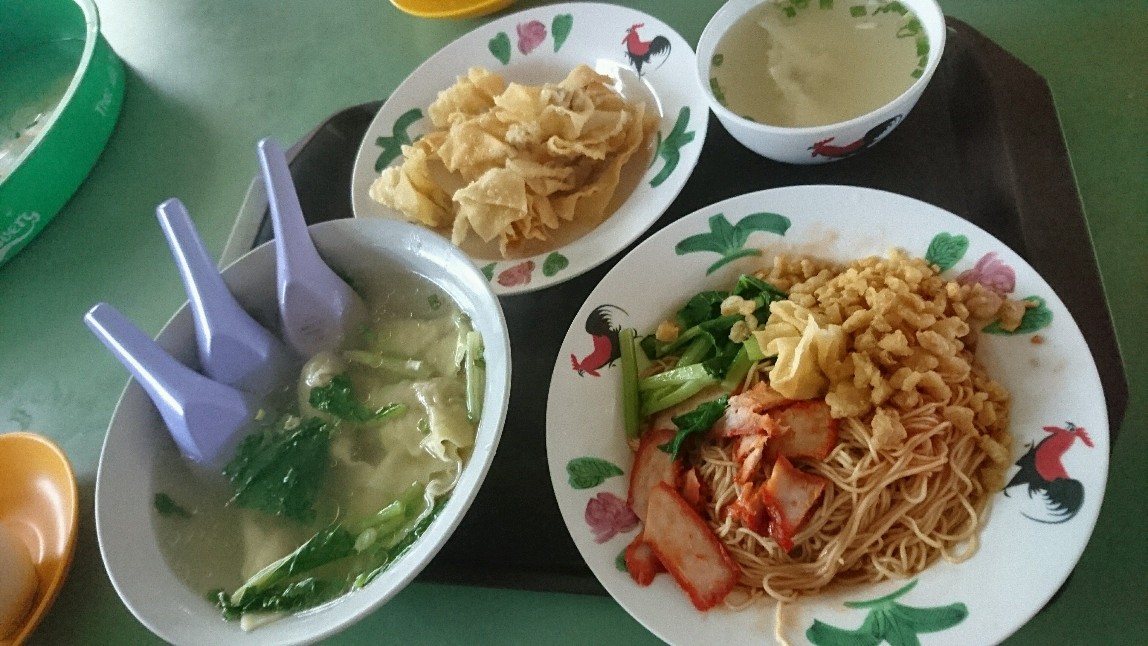 Heng Heng (H & H) Wantan Mee Logo