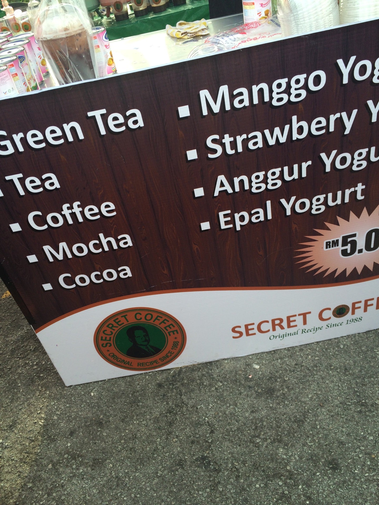 @ Bazaar Ramadhan Taman Bercham Raya, Ipoh, Perak