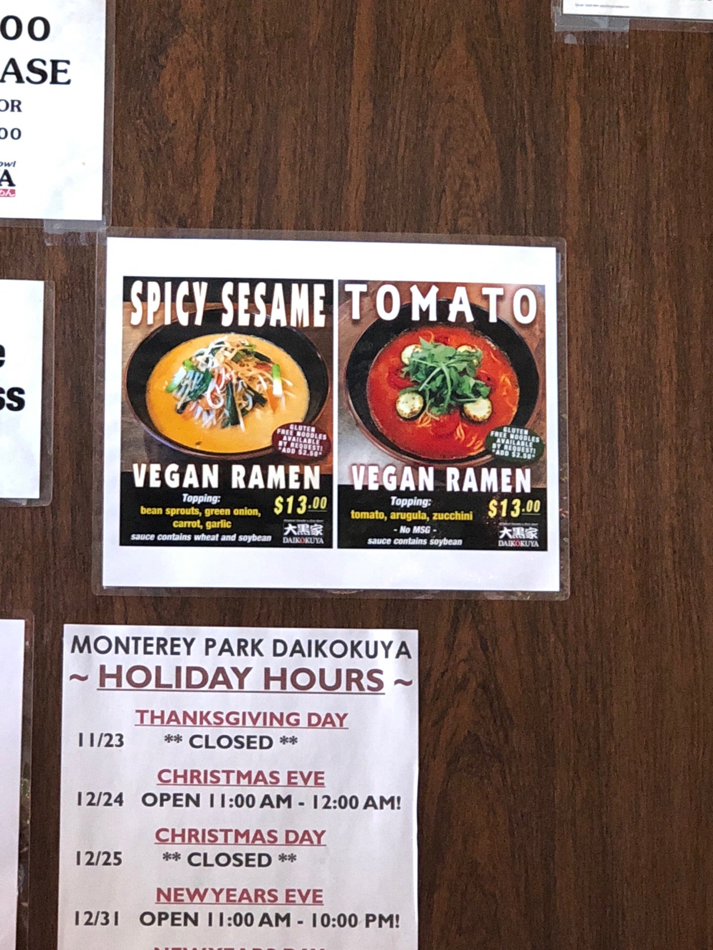 Daikokuya - 111 N Atlantic Blvd Ste 241 - Monterey Park