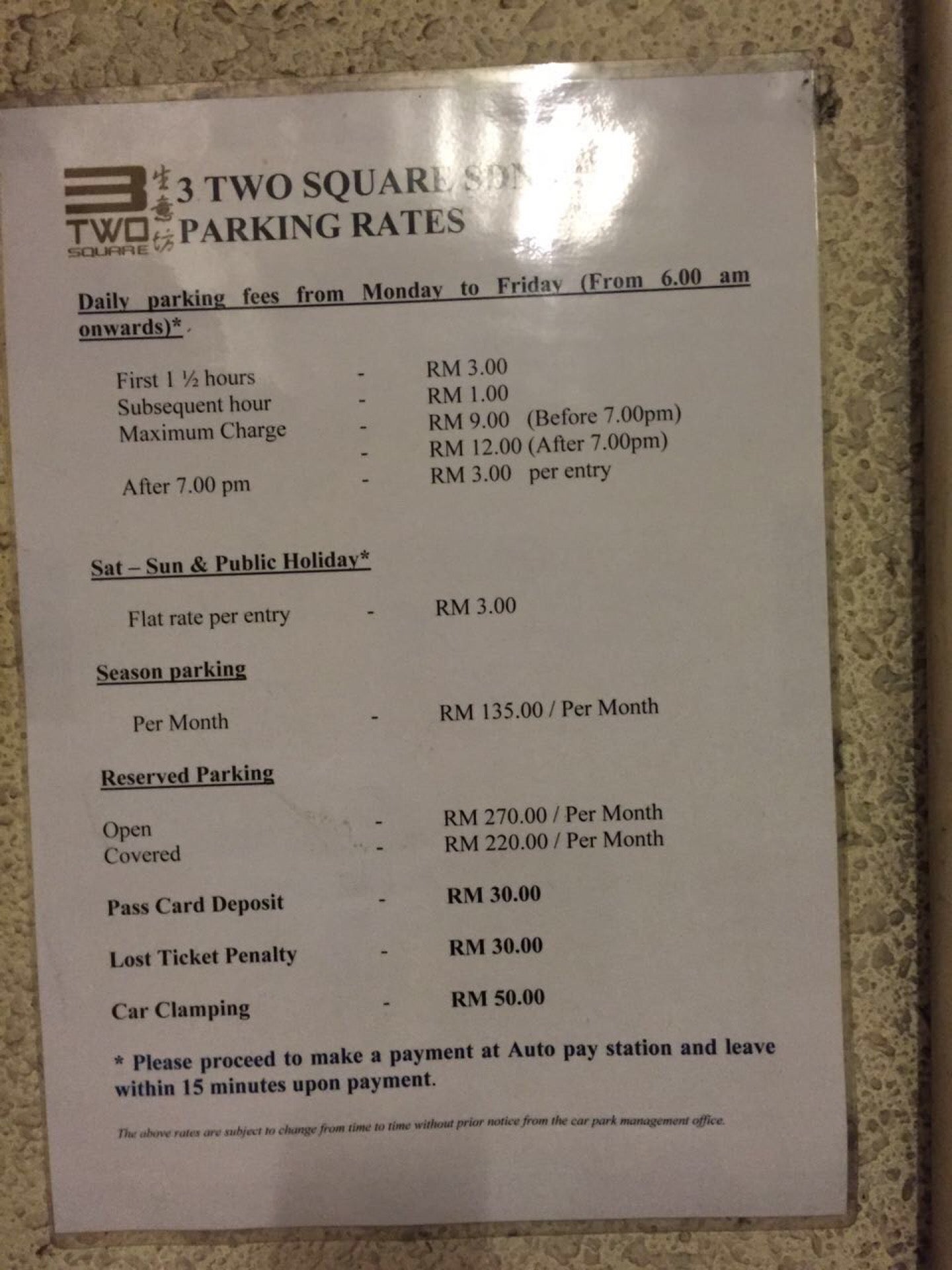 3 Two Square - 2, Jalan 19/1 - Petaling Jaya