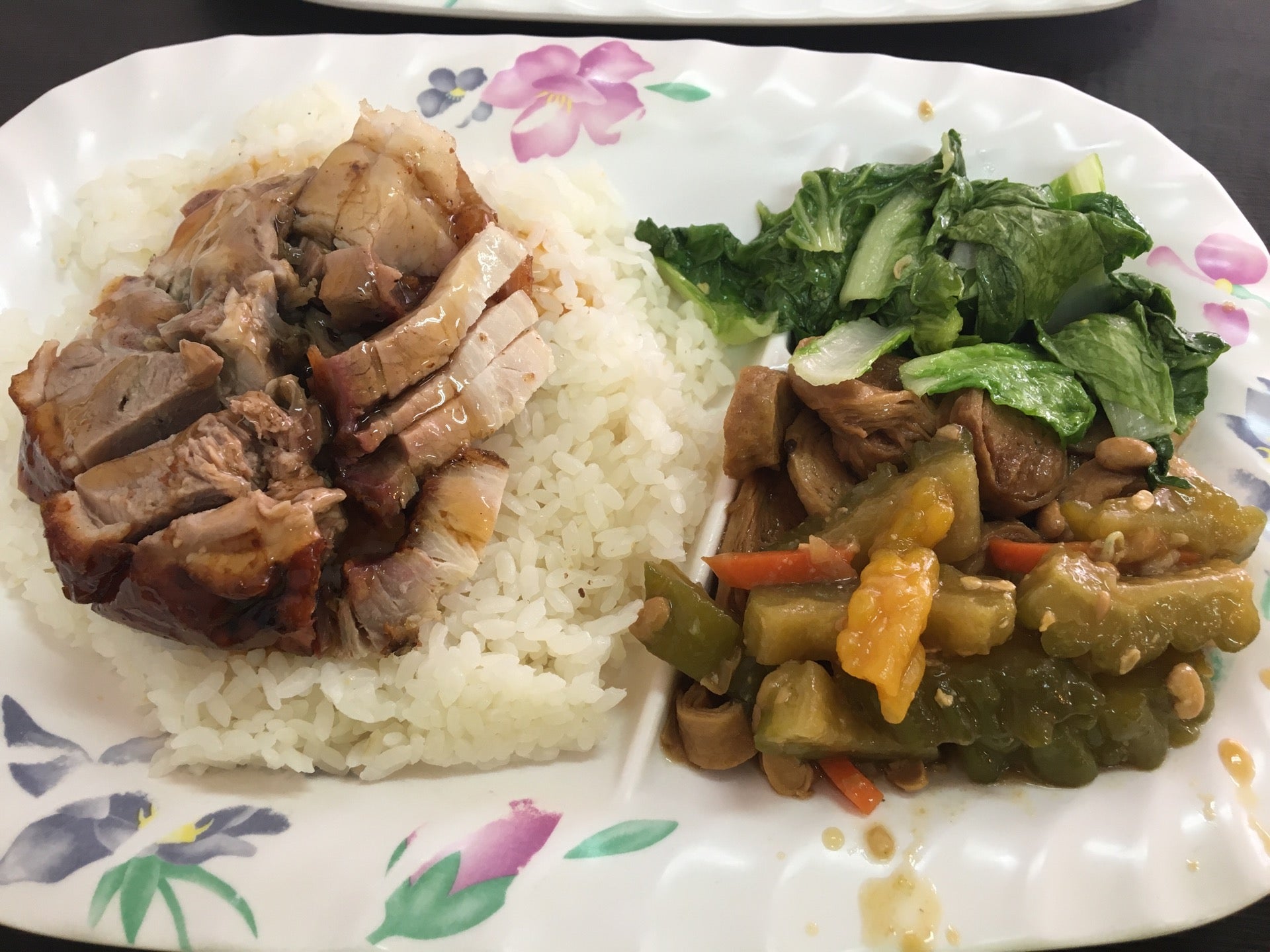 德興燒臘店 Logo