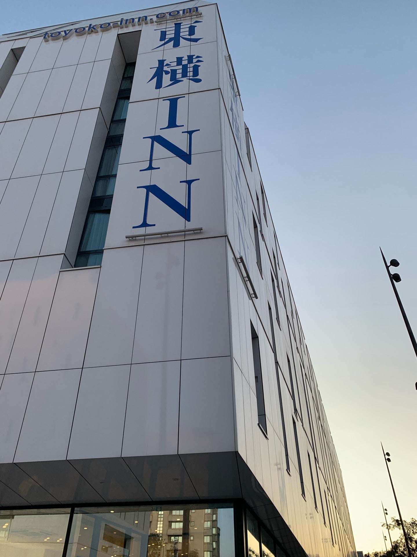 Toyoko Inn Marseille Saint Charles