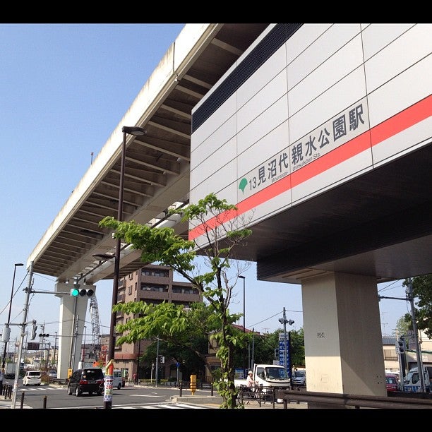 北千住 日暮里 荒川の子供遊び場紹介 アチコチ By ママリ