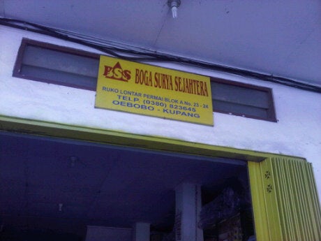 Bss - Grosir Bahan Kue, Plastik, Hasil Bumi Dsb