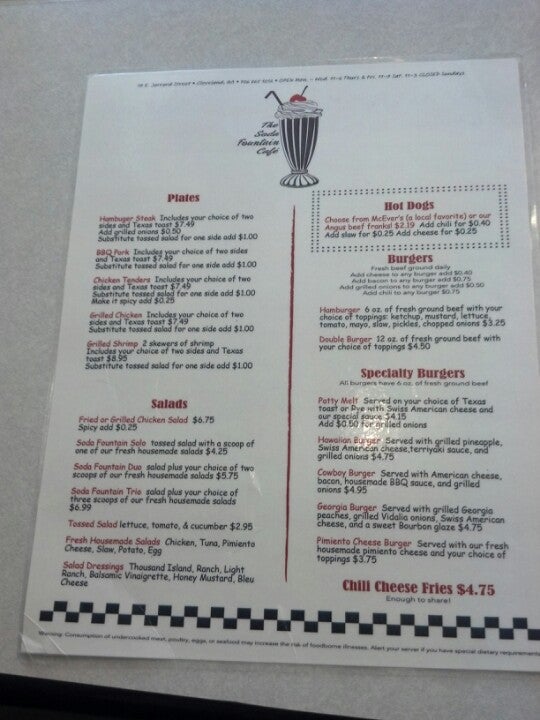 Cleveland Pharmacy And Gift