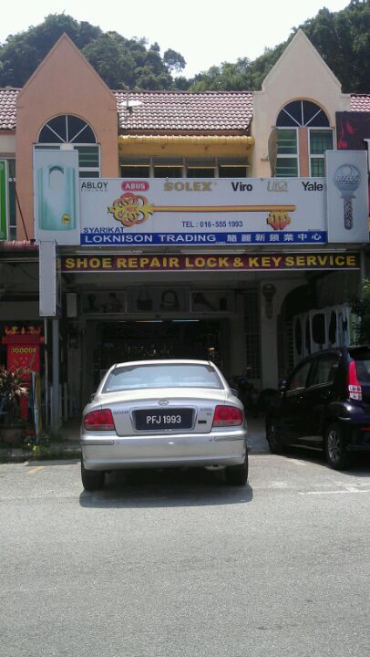 Locknison Trading Logo