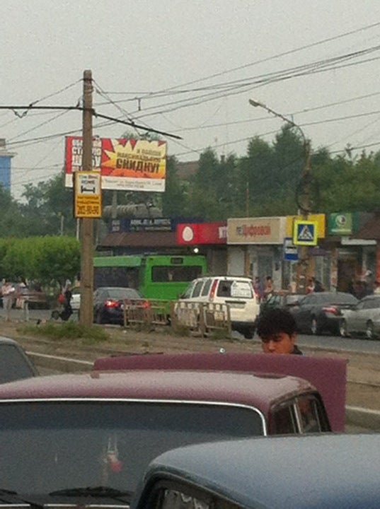 Салон-Магазин Мтс