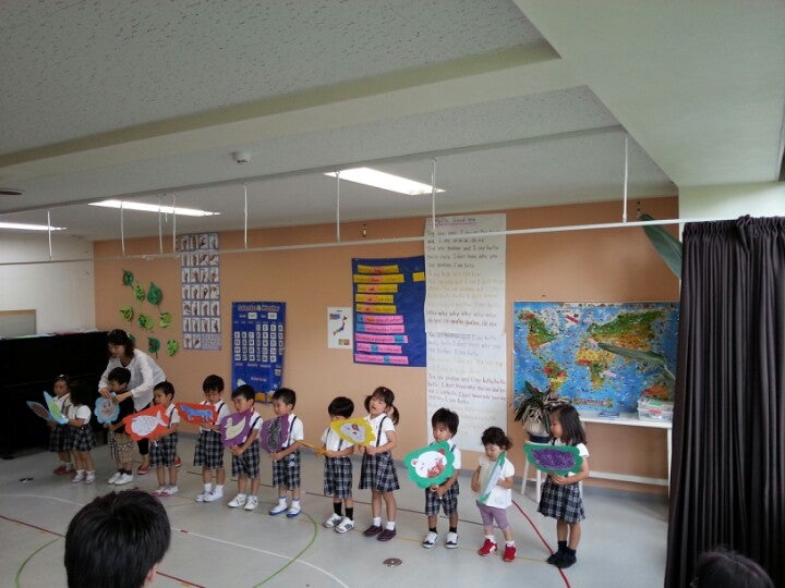 Oita International Preschool