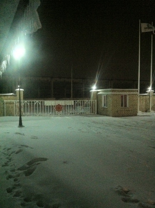 Sedaş Construction Baza