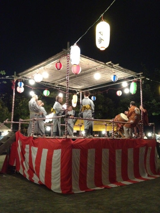 洋光台三丁目公園 Logo