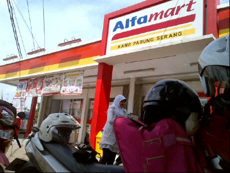Alfamart Kampung Parung Serang