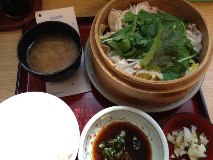 ごはん処 かすが Logo