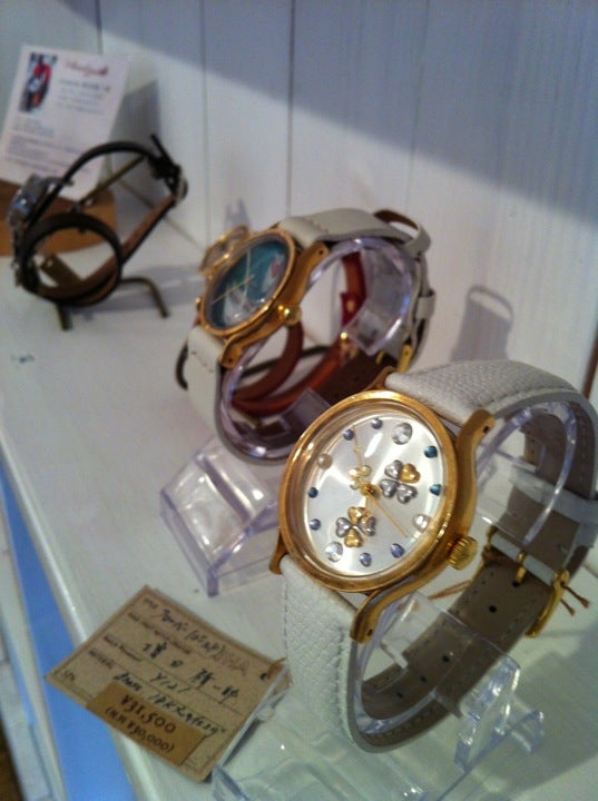 アーツアンドクラフツ株式会社 本社 Logo