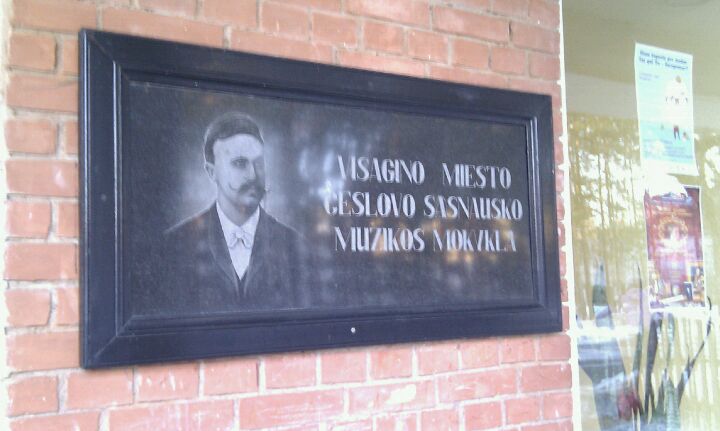 Visaginas Music School