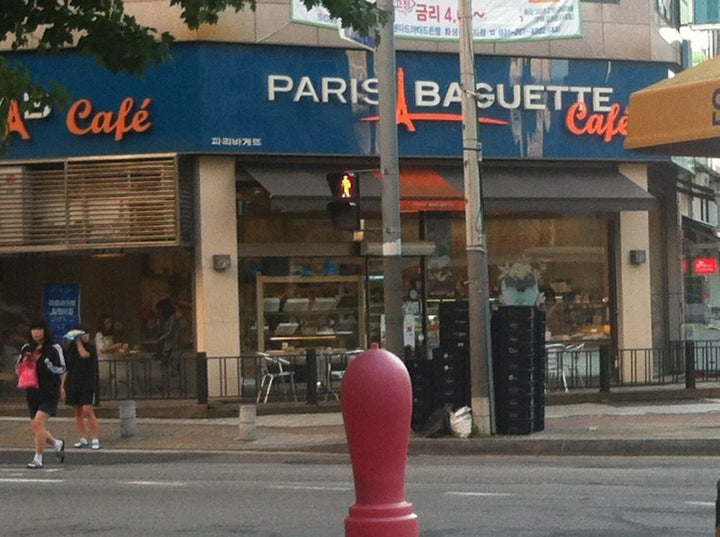 Paris Baguette