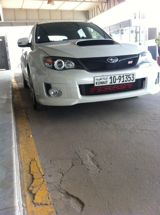 Subaru Showroom (Behbehani) Logo