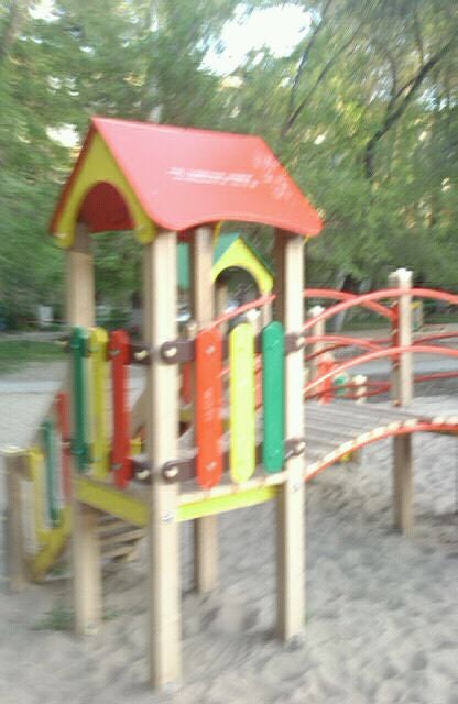 Детская Площадка