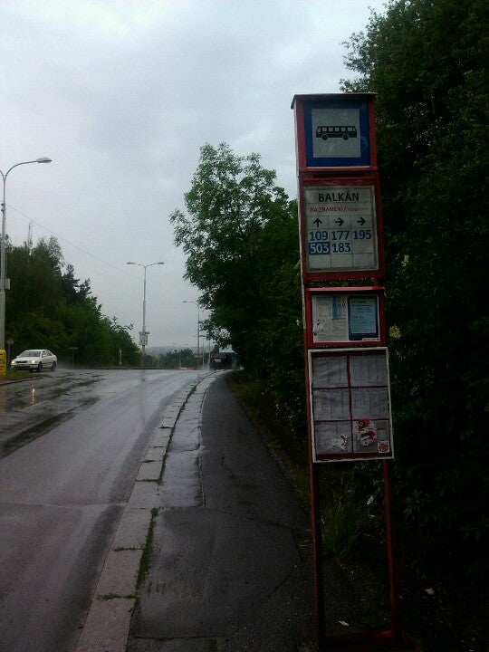 Balkán - photo 2 showing the facility