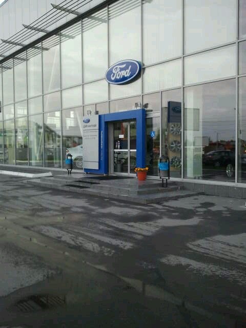 Ford Дан-Моторс Logo