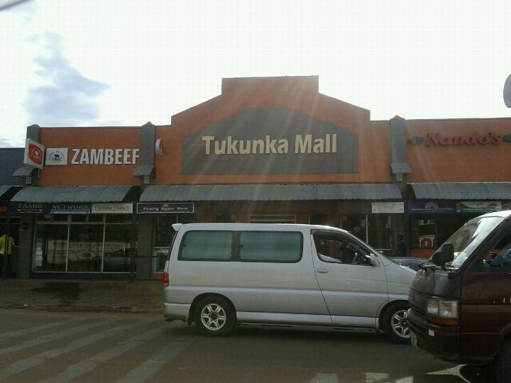 Tukunka Mall Logo