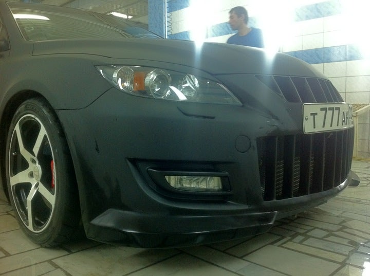 Аквариус Logo