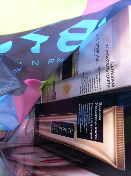 Салон-Парикмахерская Logo