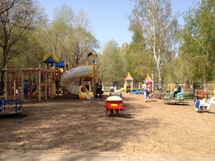 Платная Горка Logo