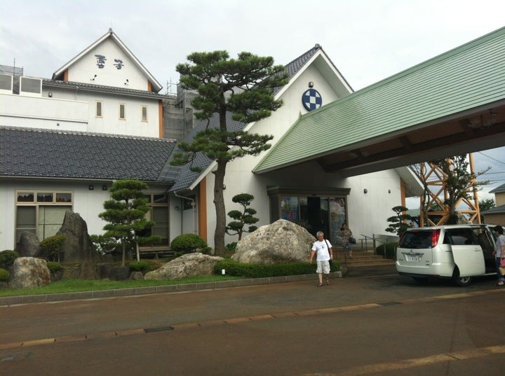 家族で新潟県へ旅行するなら旅館がおすすめ 新潟県にある子連れ歓迎の旅館をご紹介 アチコチ By ママリ 家族で新潟県へ旅行するなら旅館がおすすめ 新潟県にある子連れ歓迎の旅館をご紹介 アチコチ By ママリ