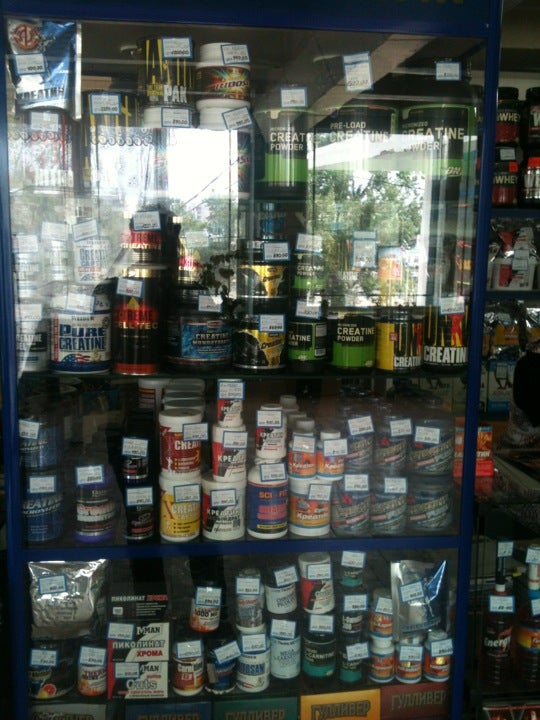 Магазин " Сила И Красота "