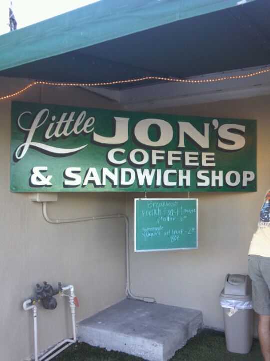 Coffee Butler Amphitheater