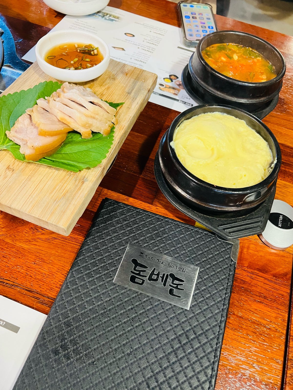 black pork in Jeju, South Korea