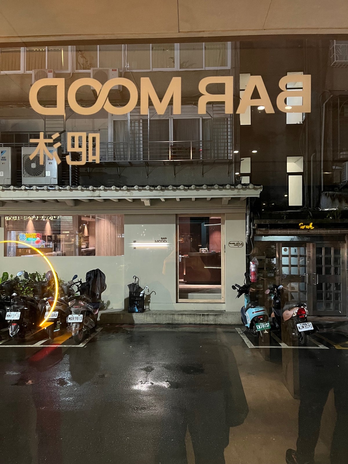 new & trending in Taipei, Taiwan