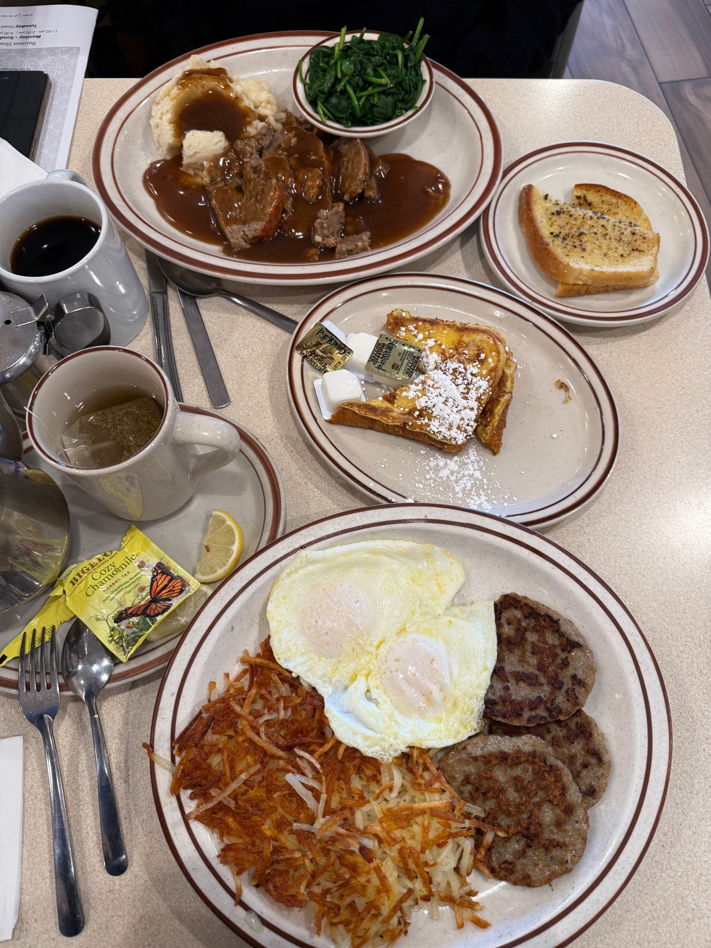 Neal's Coffee Shop