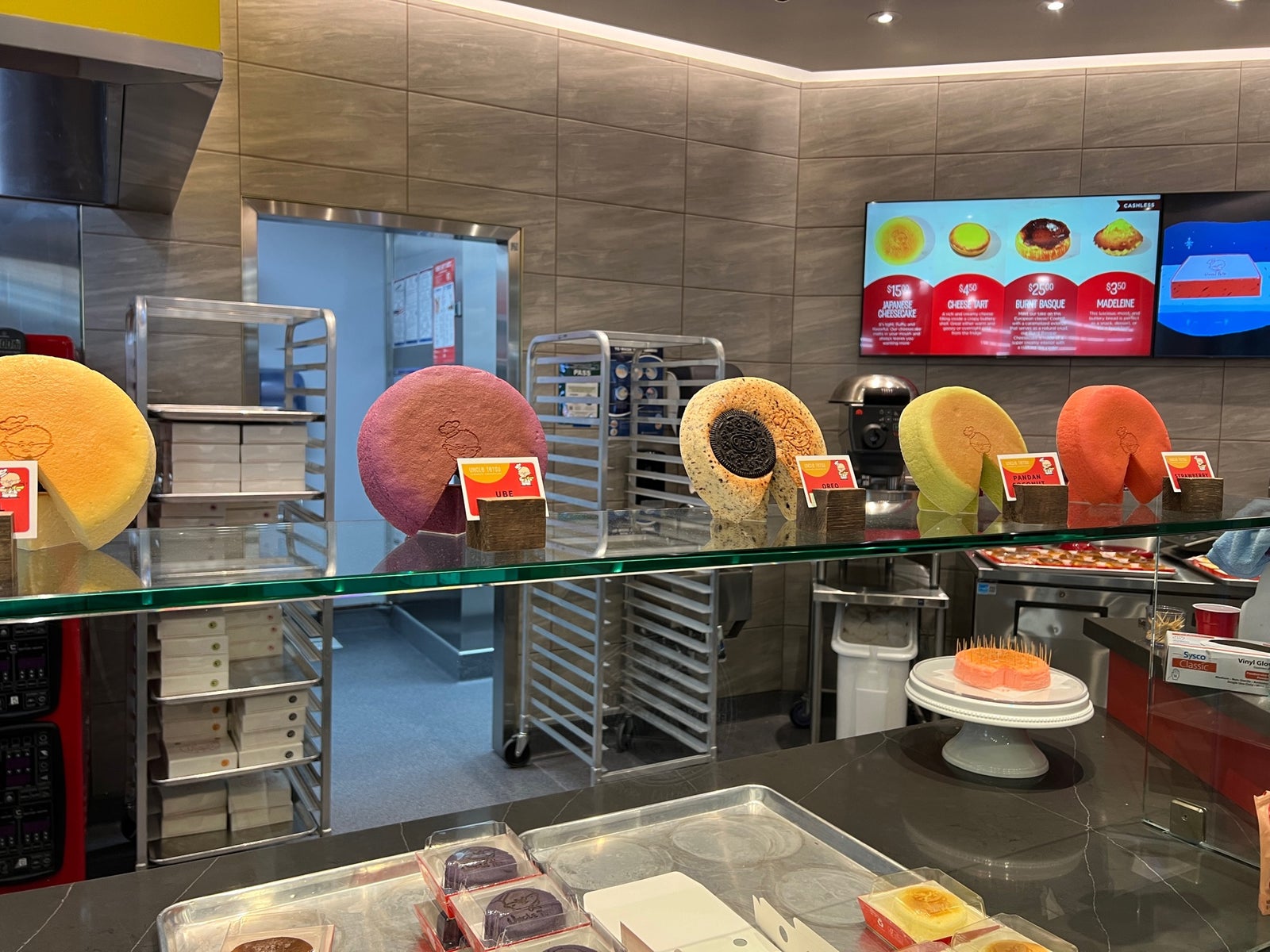 Uncle Tetsu