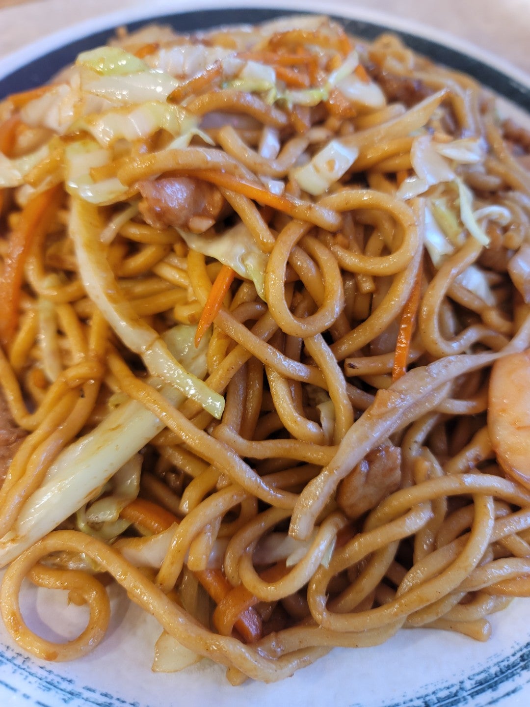 Spicy House ????
