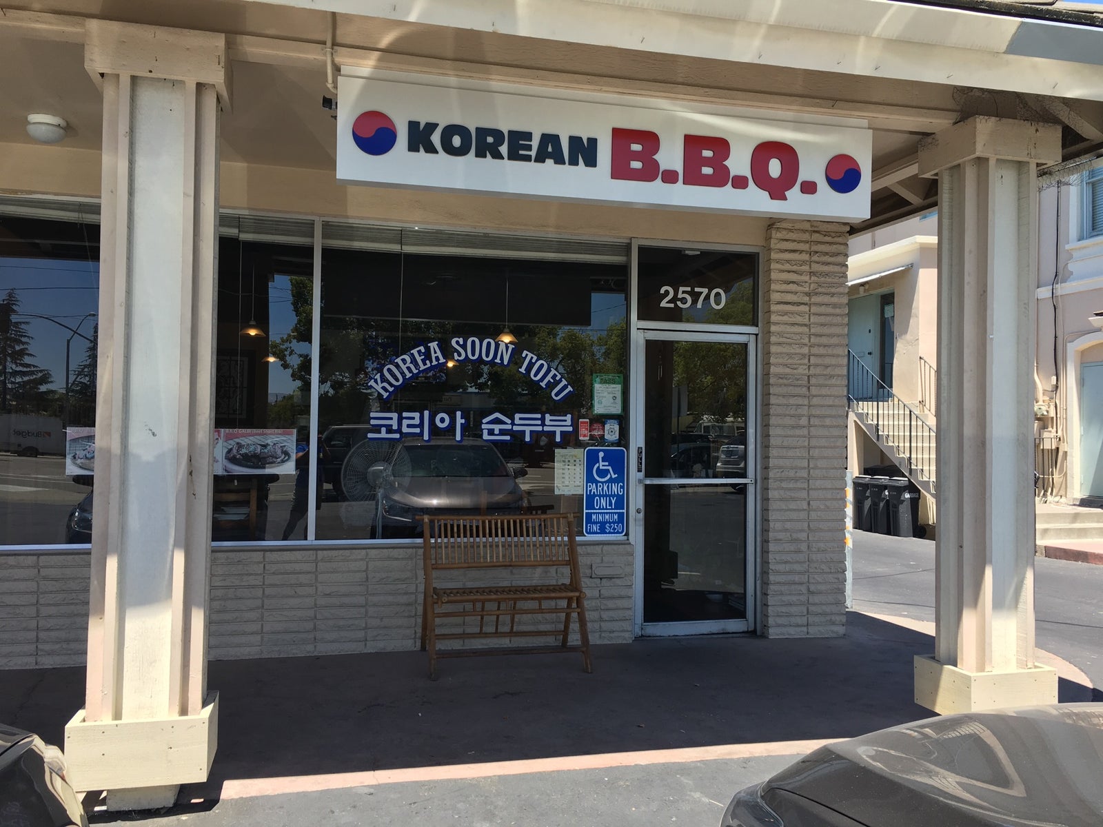 Korean B.B.Q. & Tofu