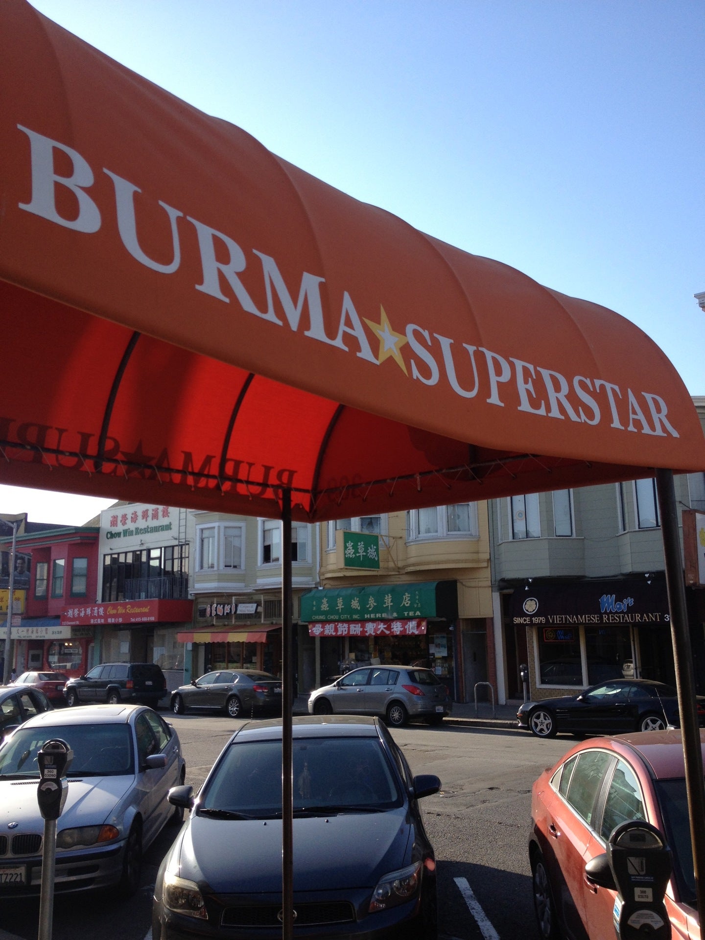 Burma Superstar