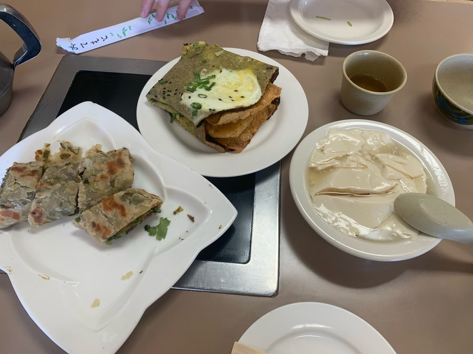ASJ Restaurant