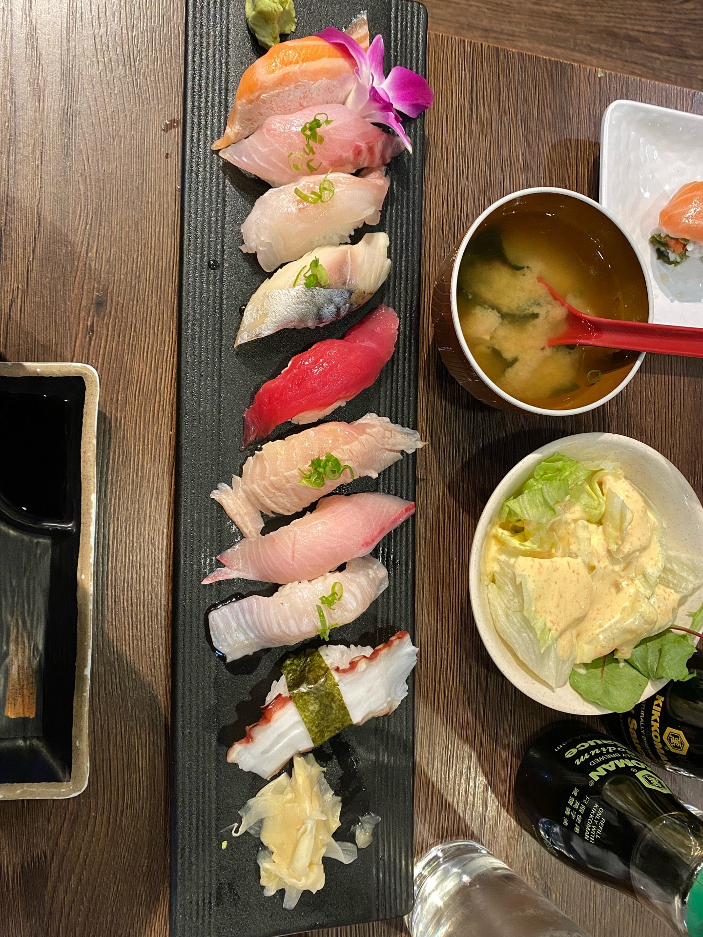Araki Sushi