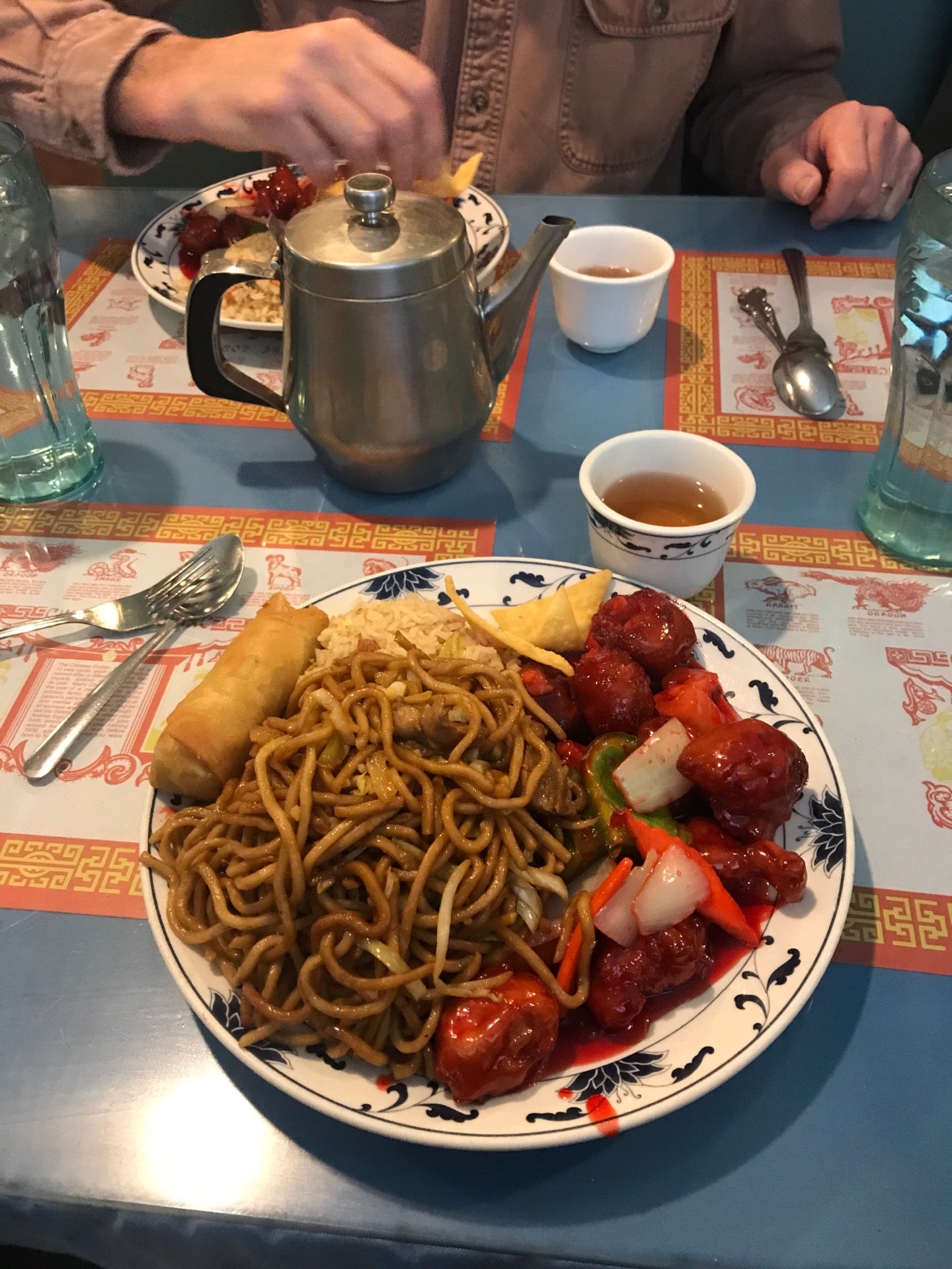 Happy Garden Restaurant