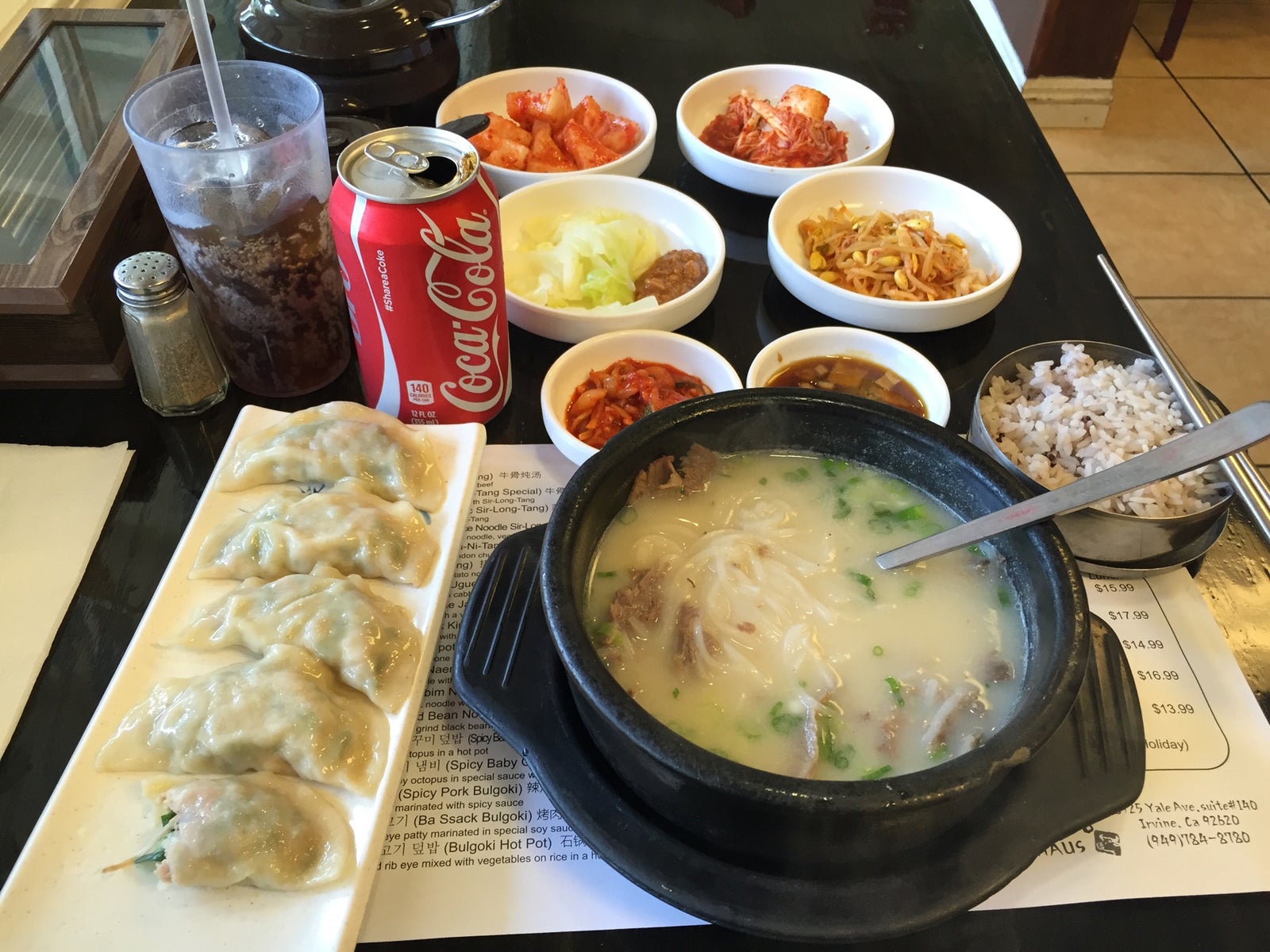 Seoul Haus