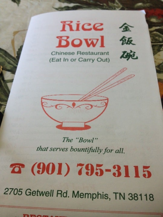 Rice Bowl