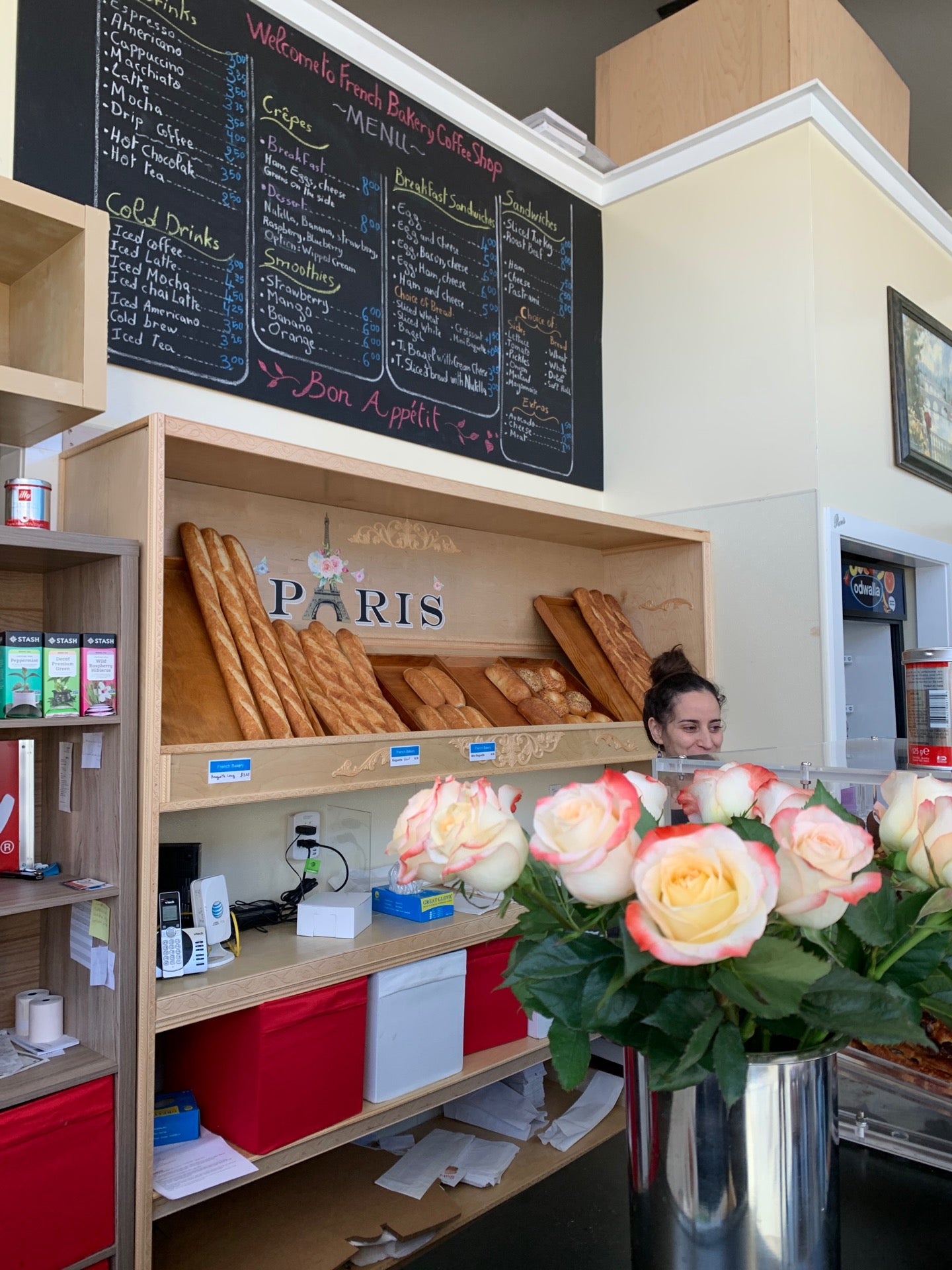 French Bakery
