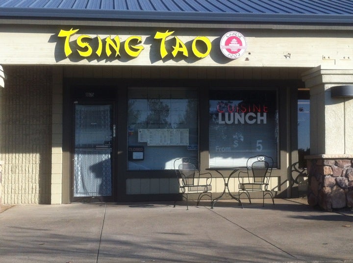 Tsing Tao Restaurant