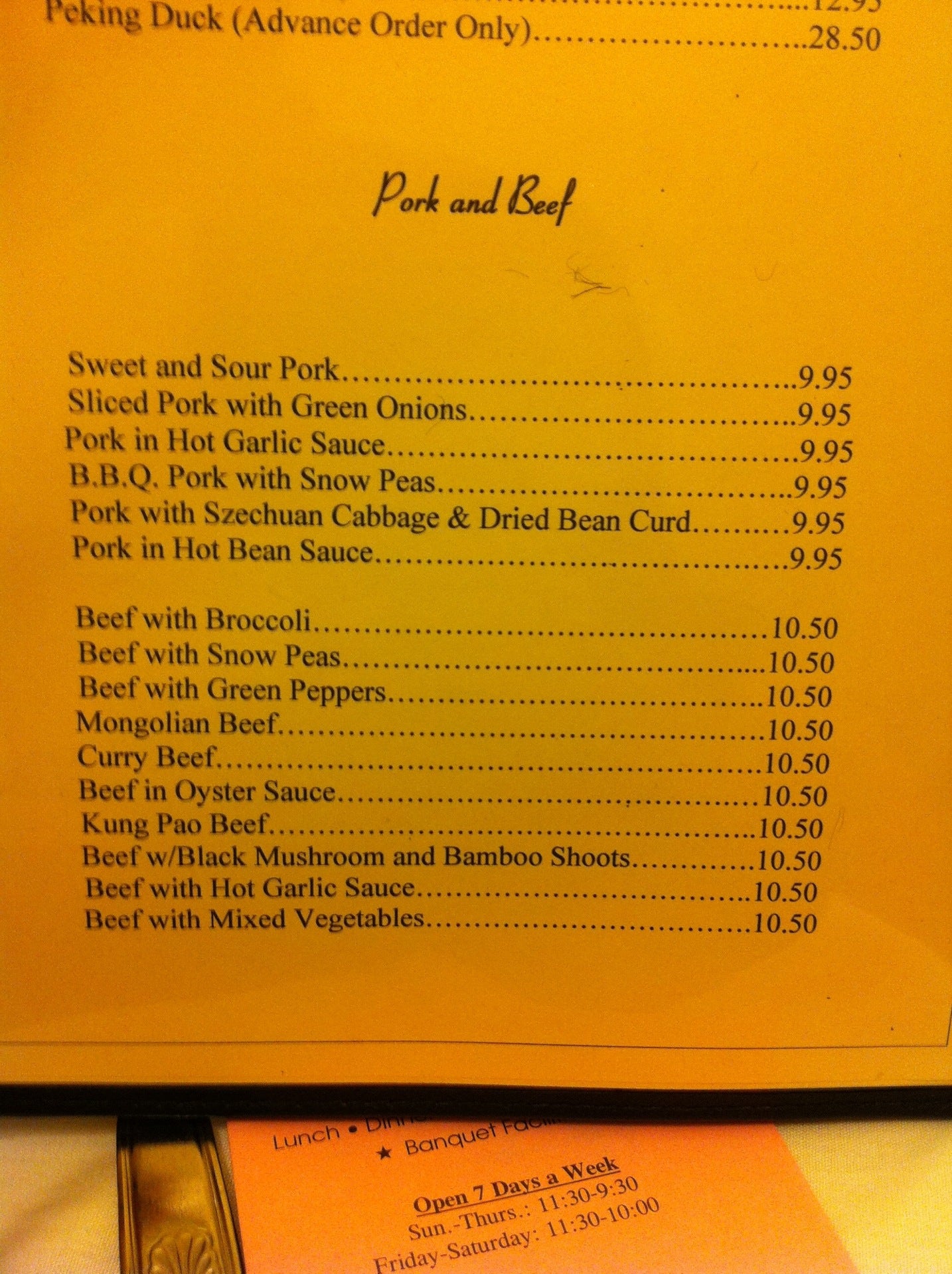 China Palace Restaurant