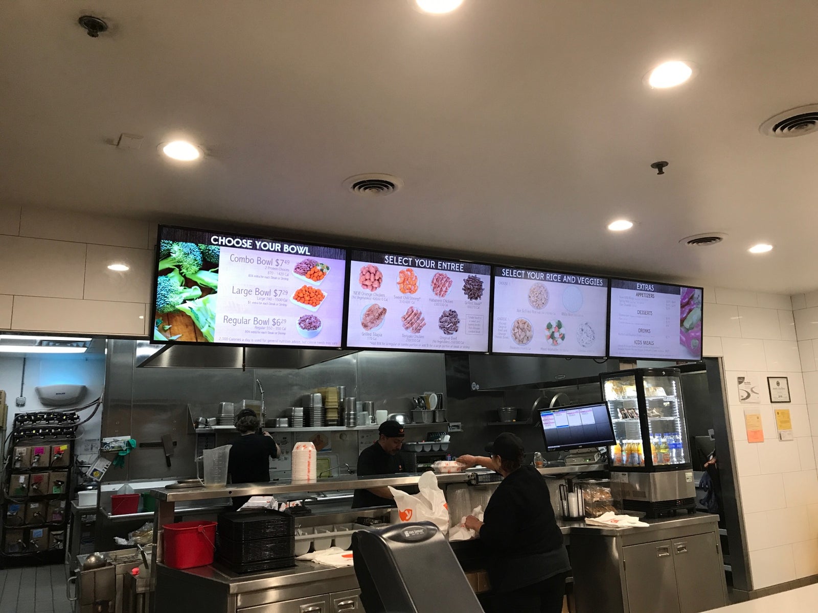 Yoshinoya