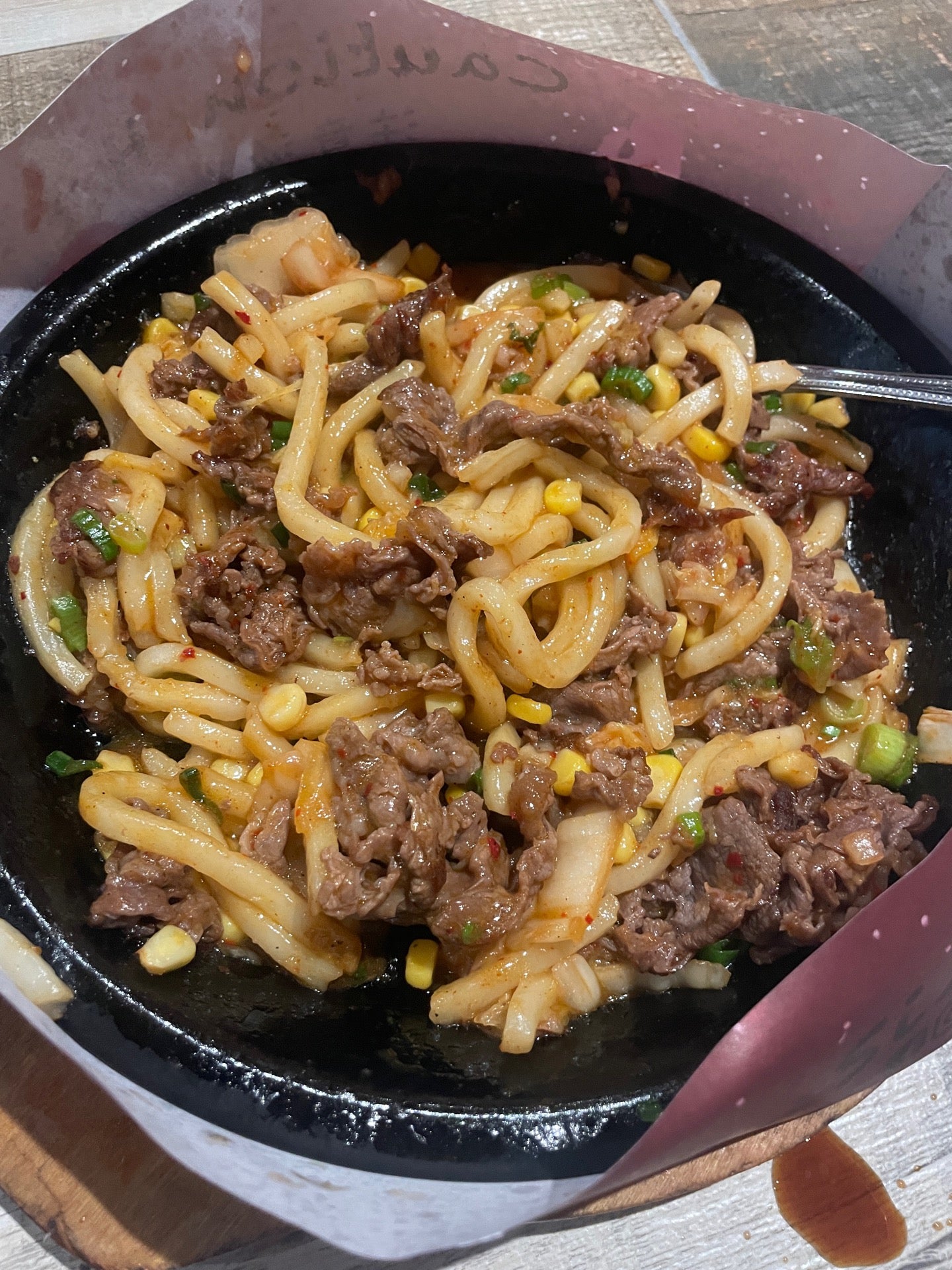 Sizzling Lunch